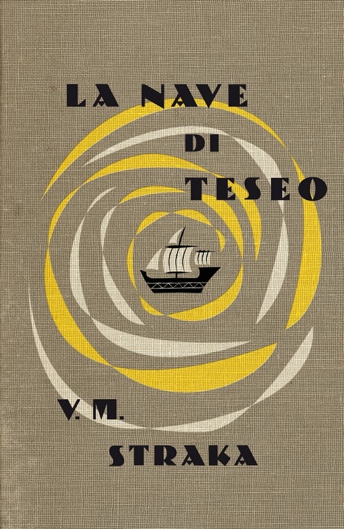 La nave di Teseo